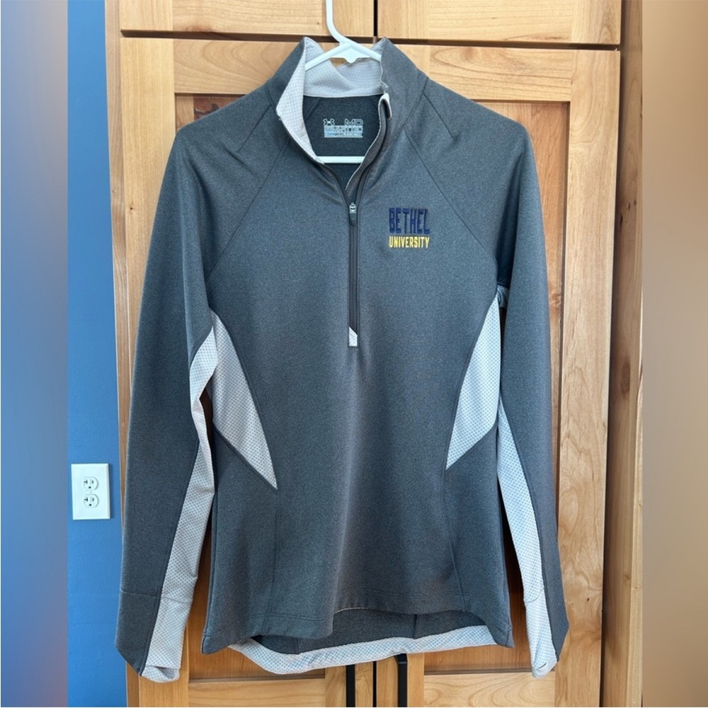 Under Armour Gray Quarter-Zip with Bethel University Embroidery medium M